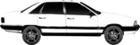 Audi 200 2.2 Turbo quattro
