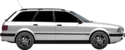 Audi 80 RS2 quattro