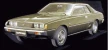 Mitsubishi Sapporo 2.0 GSR