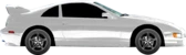 Nissan 300Zx 3.0 Twin Turbo