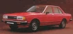 Nissan Bluebird 1.8